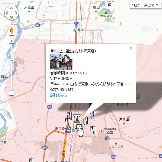 howto_002